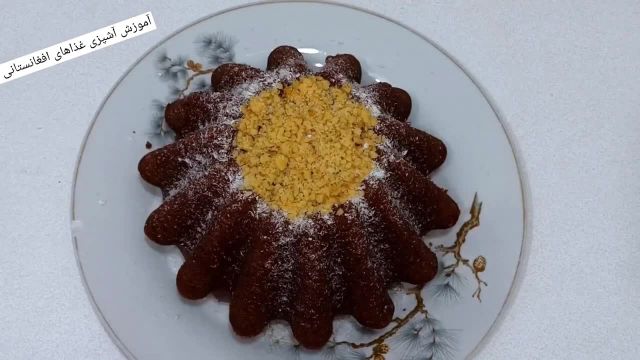 طرز تهیه کیک بدون داش خوشمزه و پفدار به روش افغانی