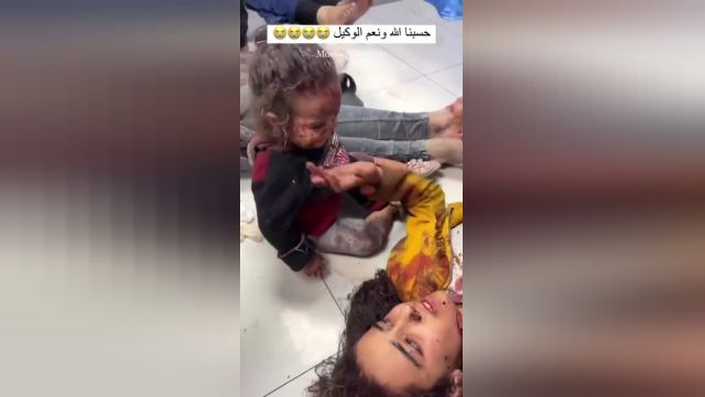 زنان و کودکان هدف اصلی اسرائیل در حمله امشب به بیمارستان بودند