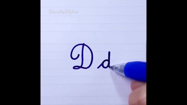 نحوه نوشتن حرف D d در خط شکسته فرانسوی