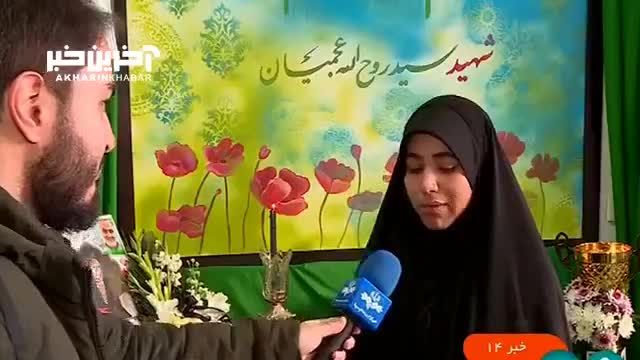 صحبت‌های دوستان: خاطرات دو شهید 17 ساله در حادثه تروریستی کرمان