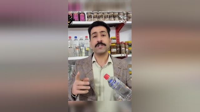 رفع کل مشکلات گوارش فقط با یک گیاه در طب سنتی