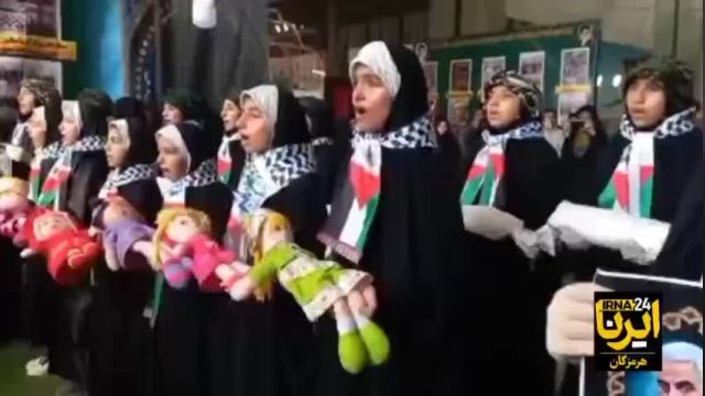 همخوانی دختران بشاگرد برای کودکان غزه