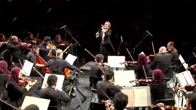ارکستر سمفونیک تهران | شهرداد روحانی | سمفونی شماره 5 بتهوون