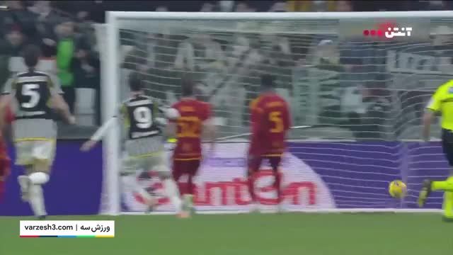 گل اول یوونتوس به آاس رم توسط رابیو: لحظه‌ای فوق‌العاده در تاریخ فوتبال