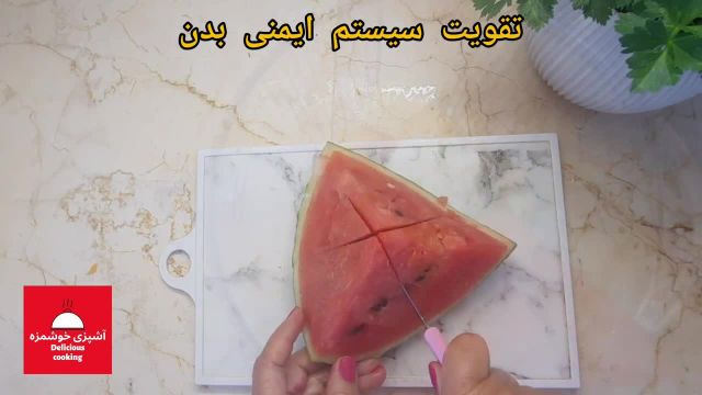 بشقاب میوه برای سم زدایی از کید و کلیه ها