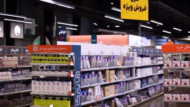 هایپرکار بزرگ ترین فروشگاه قطعات و لوازم یدکی خودرو در خاورمیانه