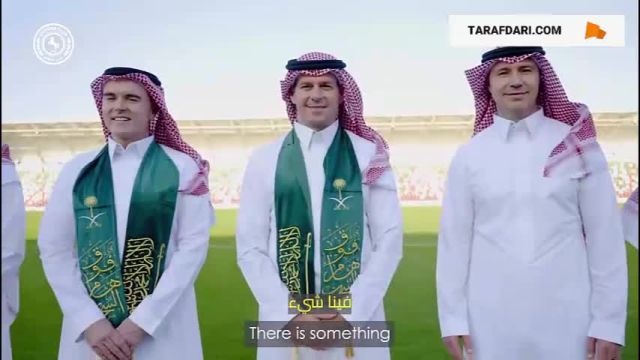 استیون جرارد با لباس عربی در تیزر باشگاه الاتفاق