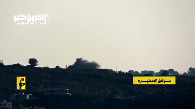 تصاویری از حملات پنجشنبه حزب‌ الله به مواضع ارتش اسرائیل