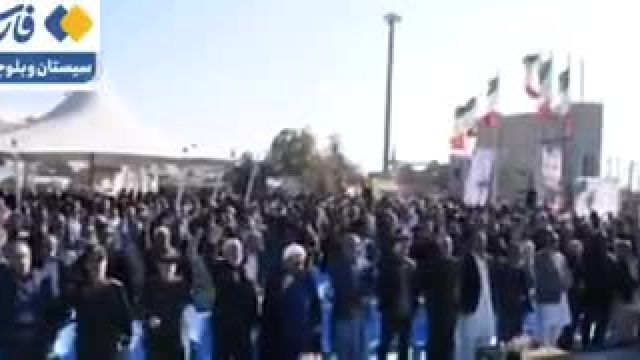 مردم زاهدان: شهادت و محکومیت حادثه تروریستی کرمان در فیلم