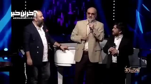اجرای زنده و بی نظیر ترانه  از محمد اصفهانی