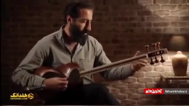 تارنوازی بیات ترک توسط علی اصغر عربشاهی | ویدیو