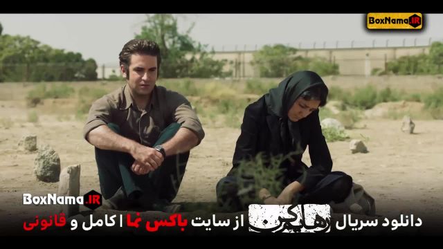 دانلود سریال رهایم کن قسمت 7 رهایم نکن سریال عاشقانه جدید ایرانی