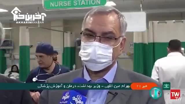 هشدار نظام سلامت از کمبود پزشک و دندان پزشک در ایران
