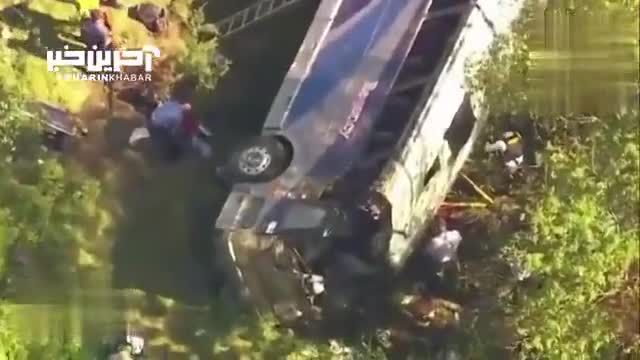 واژگونی یک دستگاه اتوبوس به ته دره در نیویورک