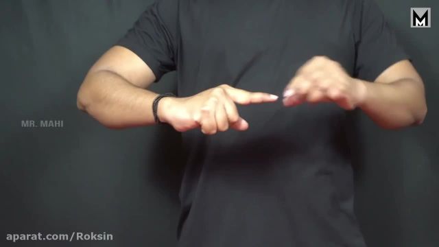 کلیپ آموزش 5 ترفند و ایده شعبده بازی جذاب