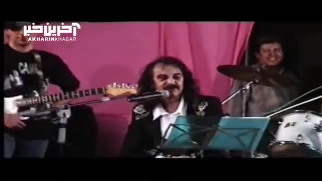 ویدئوی زیر خاکی از کنسرت کورش یغمایی در کیش