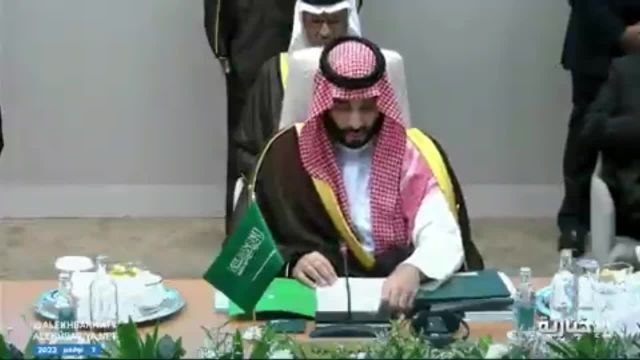 حرکات بن سلمان در شرم الشیخ جنجال به پا کرد + فیلم