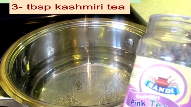 طرز تهیه شیر چای مقوی و دلپذیر | قیماق چای افغانی