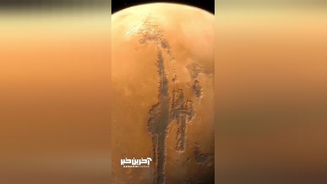 سیاره مریخ، دره جالب مارینر