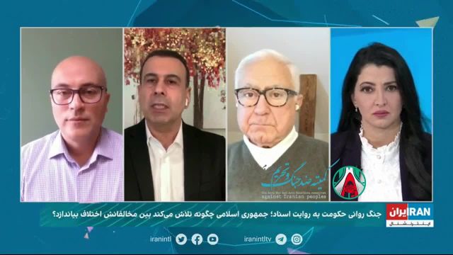 تعبیر یک کارشناس رسانه از شبکه ایران اینترنشنال؛ «ژورنالیسم تبهکار» | ویدیو