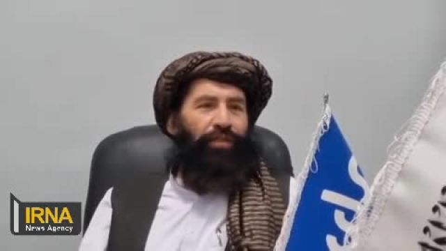 شعرخوانی مقام ارشد طالبان در مدح حضرت علی(ع) - فیلم های جذاب و هیجان انگیز