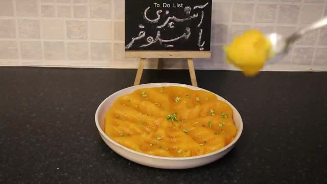 آموزش حلوا کاسه ای (حلوا زرد) اصل شیراز به سبک قنادی ها