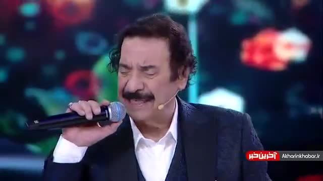 رقصیدن حامد آهنگی با خواندن جواد یساری | ویدیو