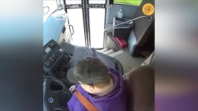 تحلیل واکنش دانش آموزان به لحظه بیهوش شدن راننده اتوبوس مدرسه