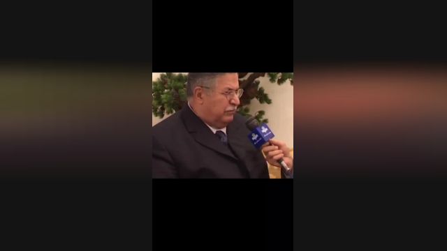 جلال طالبانی در آذر 1382: مصاحبه و اعلام خبر دستگیری صدام (ویدیو)