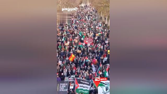حامیان فلسطین در لندن راهی خیابان‌ ها شدند
