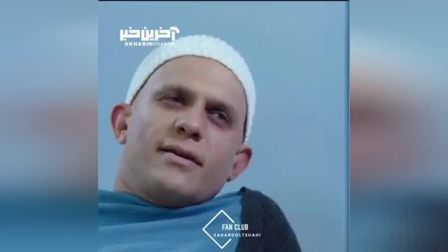عشق و علاقه مثل این دو نفر را به تنهایی بیان کنید