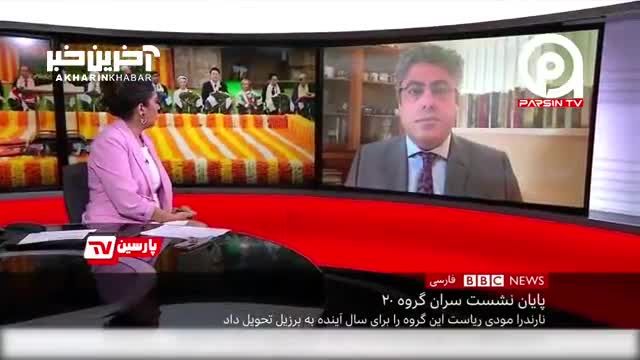 واکنش کارشناس بی‌ بی‌ سی به شیطنت مجری برنامه که سعی داشت ایران را ضعیف و منزوی نشان دهد