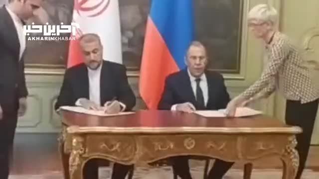 ایران و روسیه سند مقابله با تحریم‌ ها را امضا کردند | فیلم