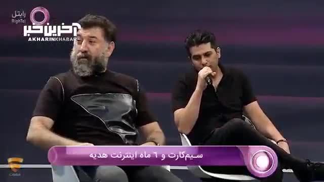 اجرای آهنگ ستاره از حمید عسکری با حضور مرحوم علی انصاریان