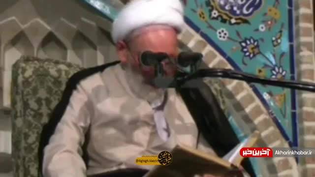 سخنرانی ویژه شب قدر از  آیت الله مجتبی تهرانی | ویدیو