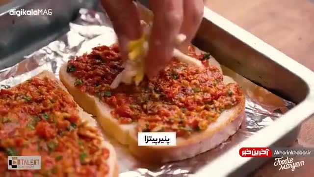 طرز تهیه نان سیر و پاپریکا تصویری مرحله به مرحله خوشمزه و مجلسی