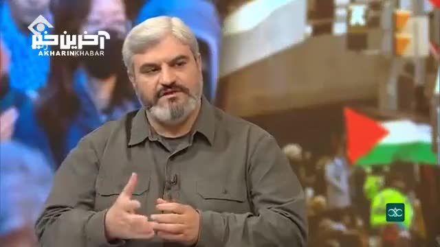 معرفی الیگارشی یهود زیر چکمه یمنی‌ها: رازهای آن‌ها کشف شد!