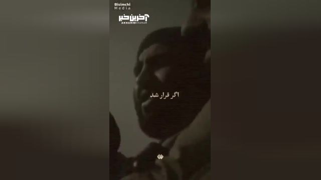 نکات مهم شهید احمد کاظمی درباره نیت در کارها