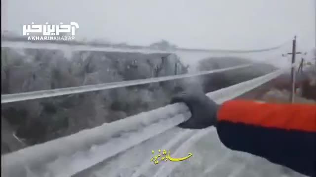 تصاویر شگفت‌انگیز از یخ زدگی سیم برق در روسیه!