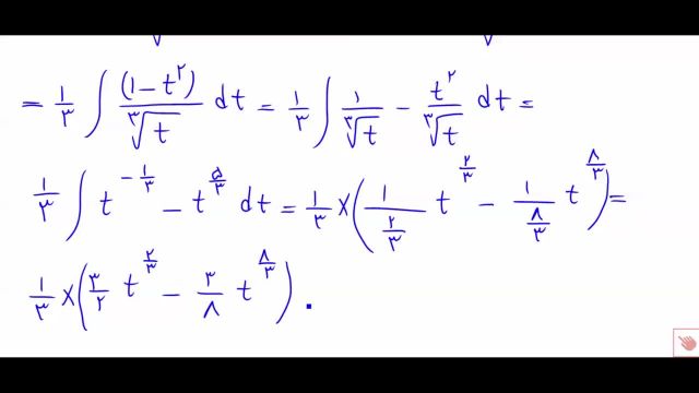 آموزش حل انتگرال با تغییر متغیر مثلثاتی (جلسه 21)