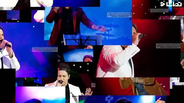 دانلود آهنگ جدید و شاد علی عبدالمالکی دلبری کن | اجرای زنده