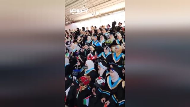 جشن فارغ التحصیلی دانشجویان دانشگاه اسلامی غزه