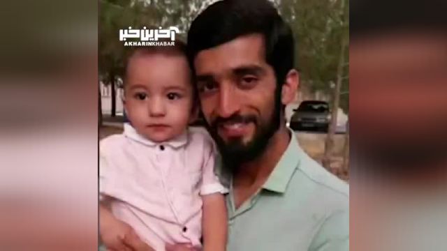 صدای تأمل برانگیز وصیت نامه شهید حججی برای فرزندش