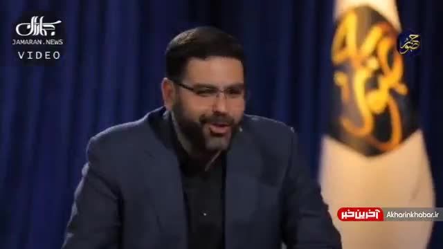 مسجد جامعی: هم کسی که به اینترنشنال رفته اشتباه کرده | ویدیو