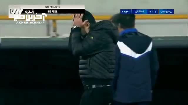 تصمیم بحث برانگیز: بهبود اثربخشی با مشورت اتاق VAR