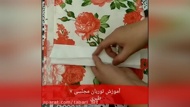 آموزش دوخت توربان بسیار زیبا/مجلسی شیک