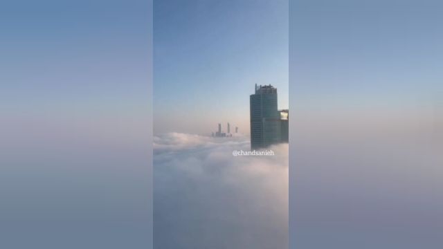 تجربه‌ای بی‌نظیر با ویدیوهای مه‌شدید در ابوظبی، پایتخت امارات
