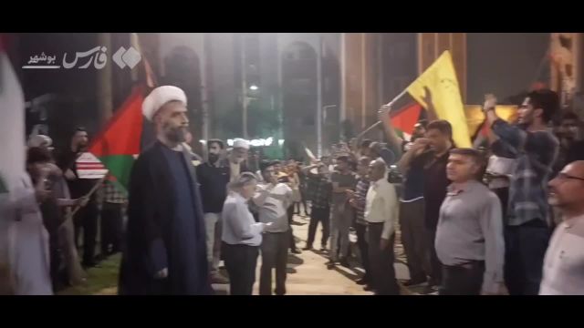 تجمع بامدادی بوشهری‌ ها در پی بمباران هوایی بیمارستان غزه