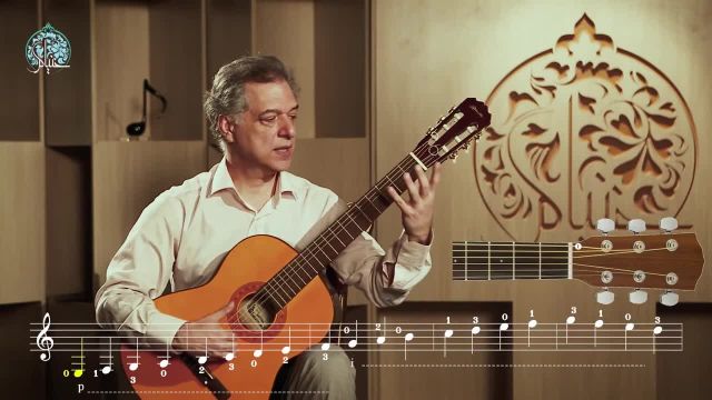 آموزش گیتار کلاسیک مقدماتی | کیوان میرهادی | جلسه دوم