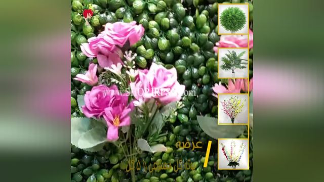 لیست بوته گل مصنوعی رز  5 شاخه| فروشگاه ملی